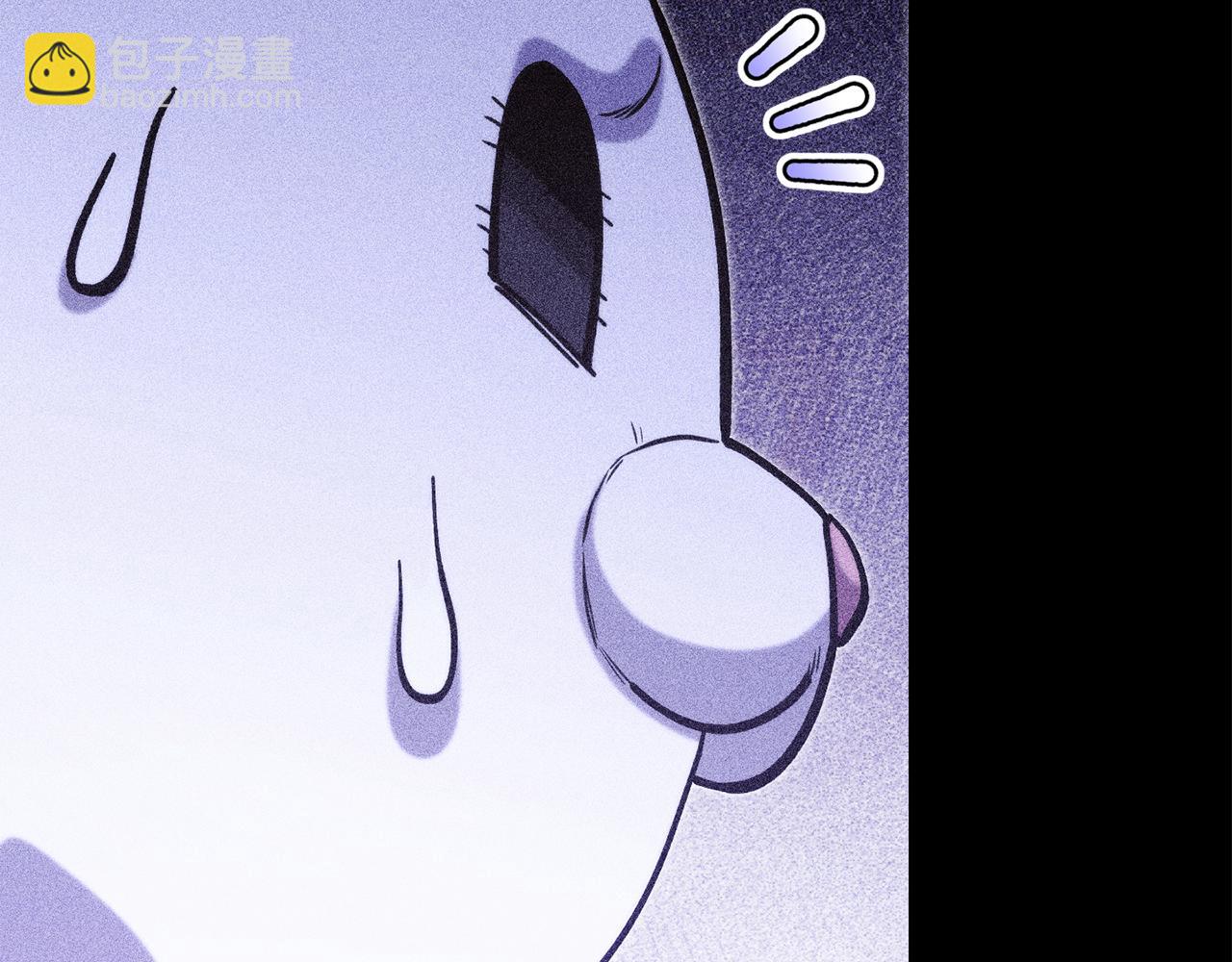 第257话 快把咒语念出来(1/7)-第261话