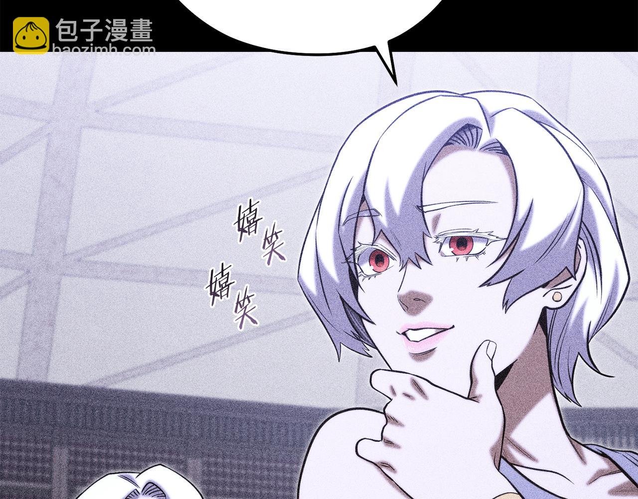 第257话 快把咒语念出来(1/7)-第261话