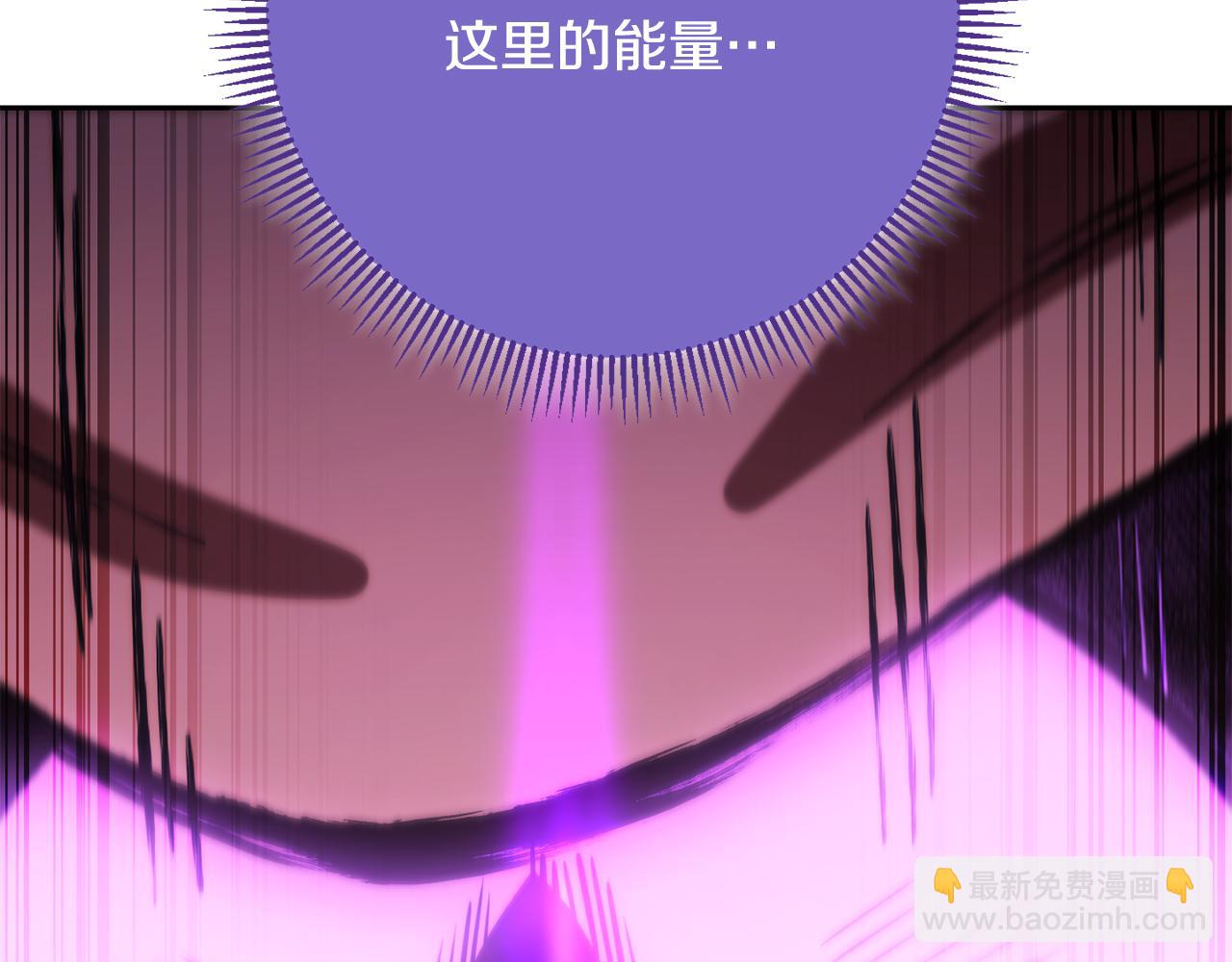 第259话 我们愿意投降(1/7)-第263话