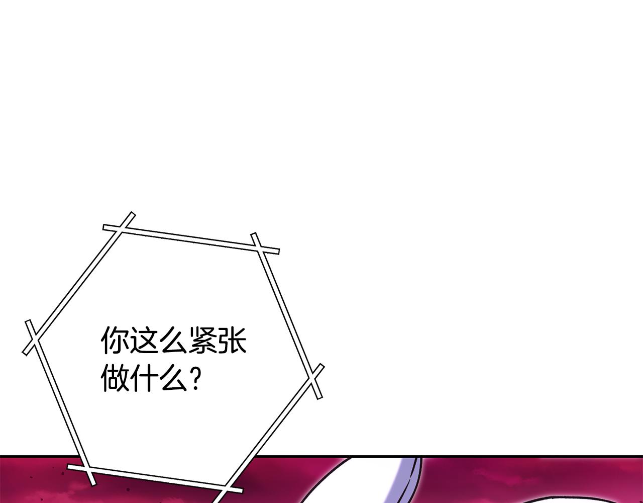 第261话 再砍一次(1/7)-第265话