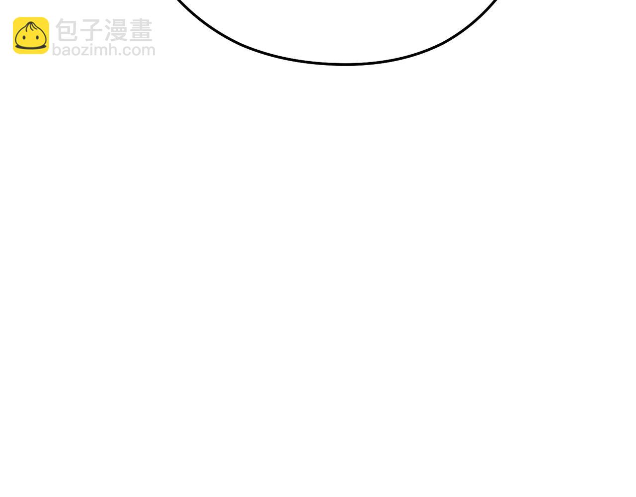 第261话 再砍一次(1/7)-第265话