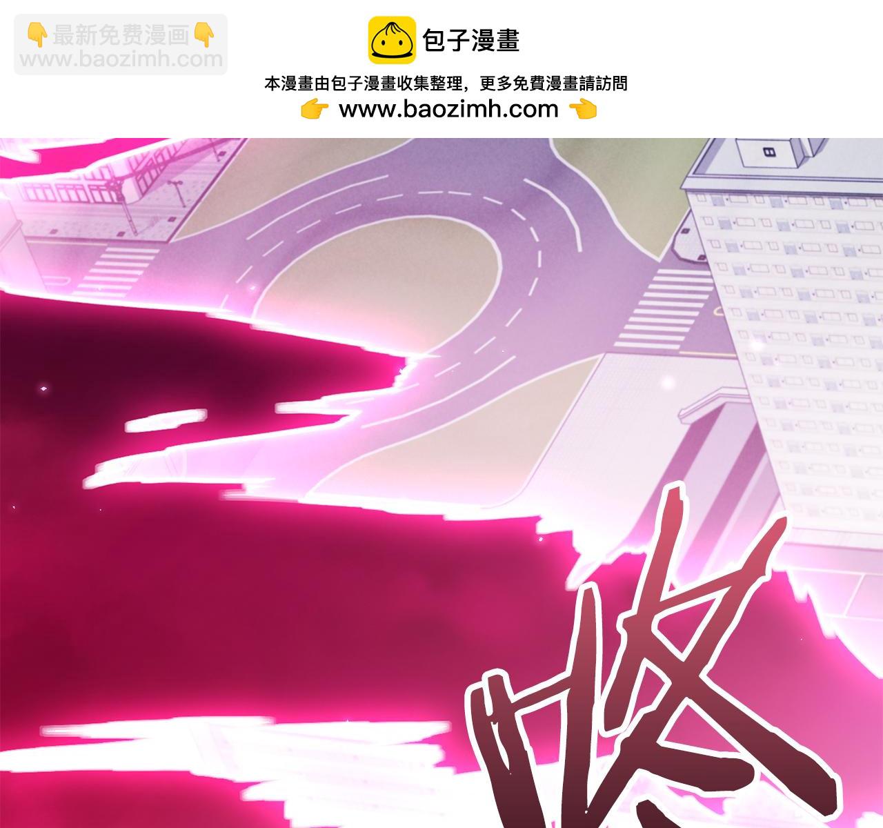 第261话 再砍一次(1/7)-第265话