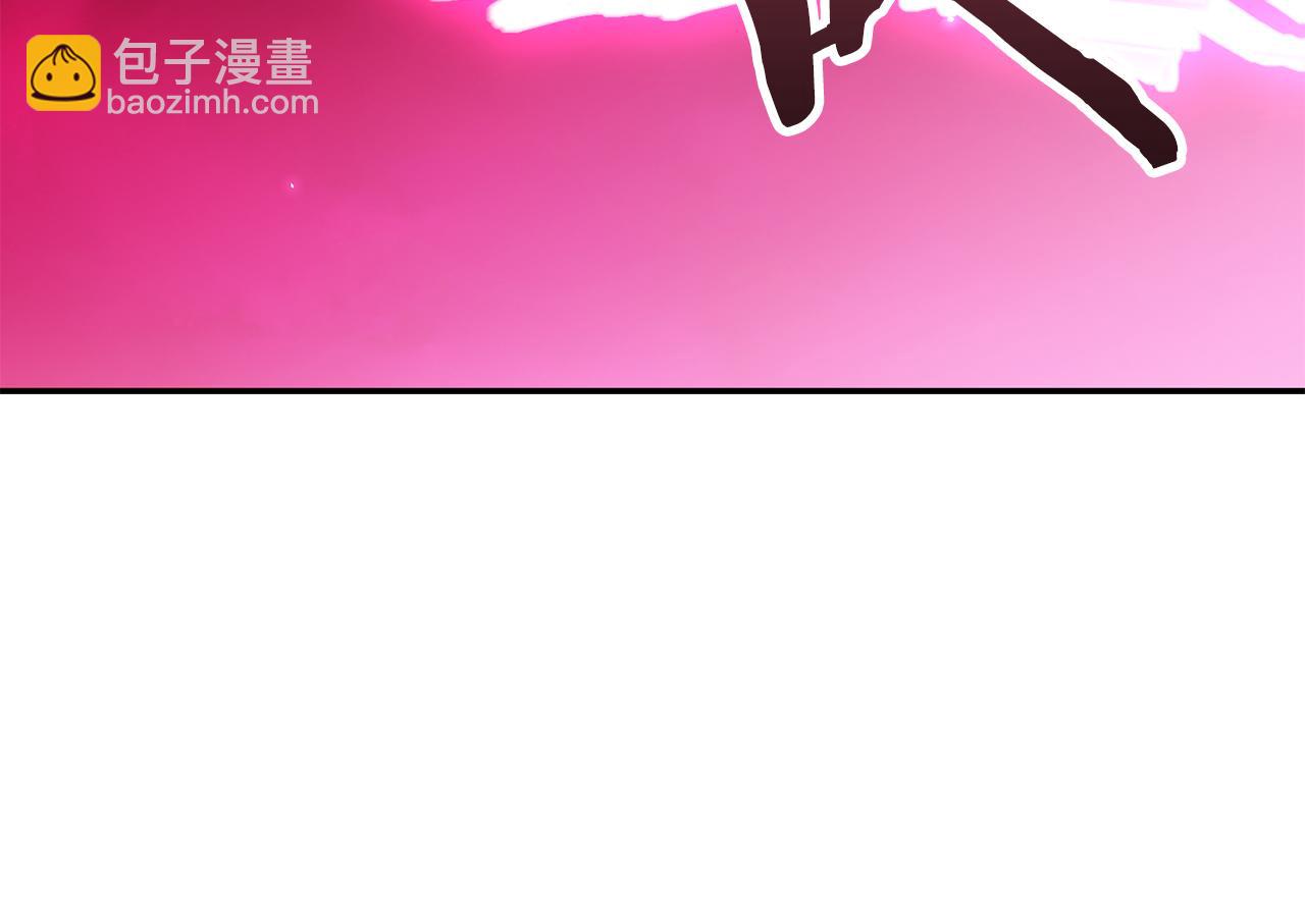 第261话 再砍一次(1/7)-第265话