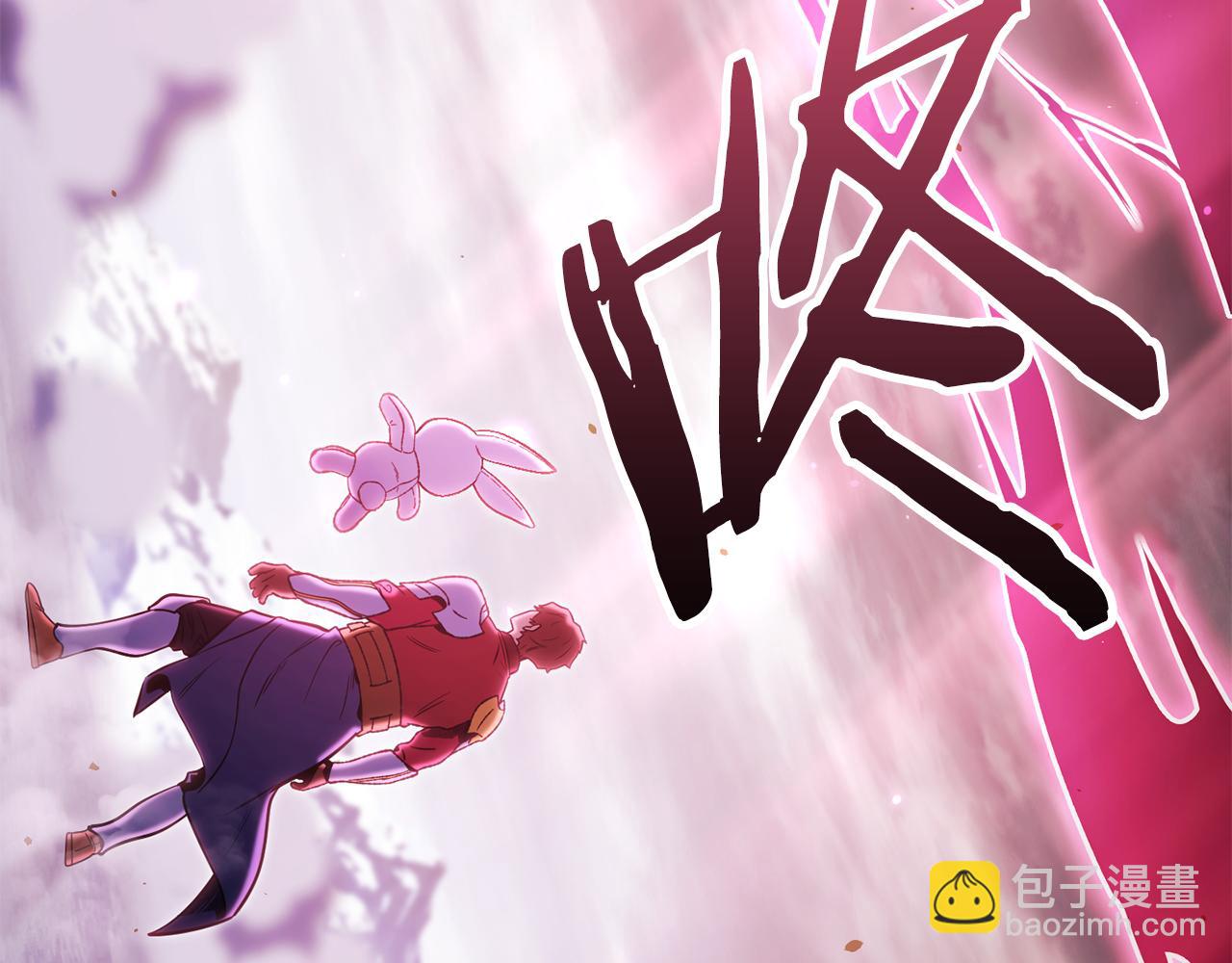第261话 再砍一次(1/7)-第265话