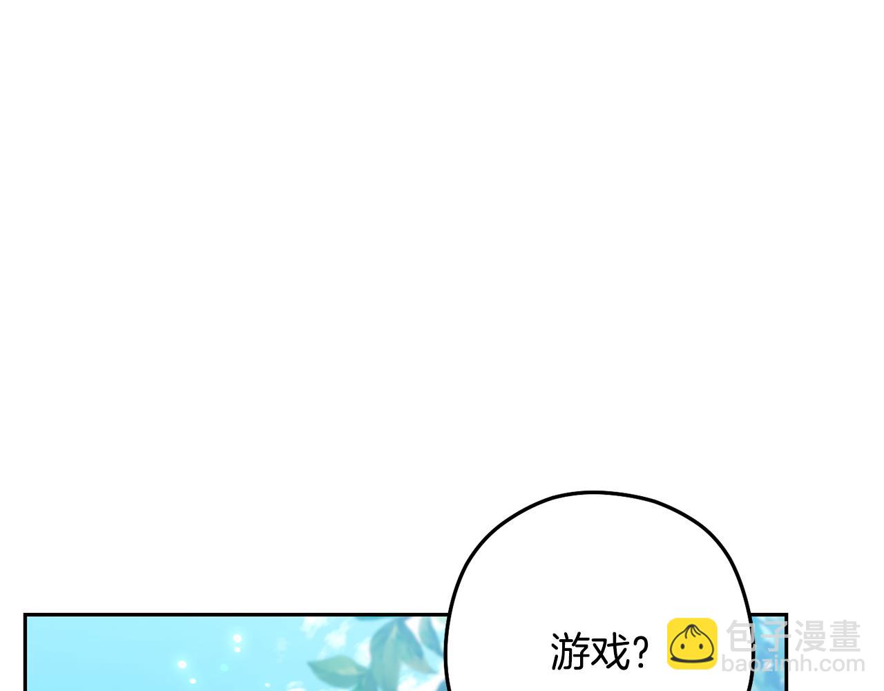 第263话 该告别了(1/7)-第267话