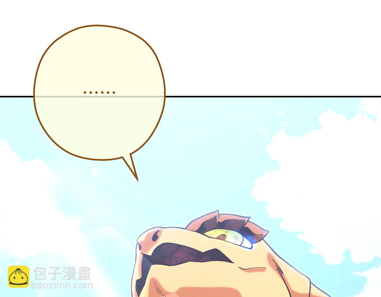 第263话 该告别了(1/7)-第267话