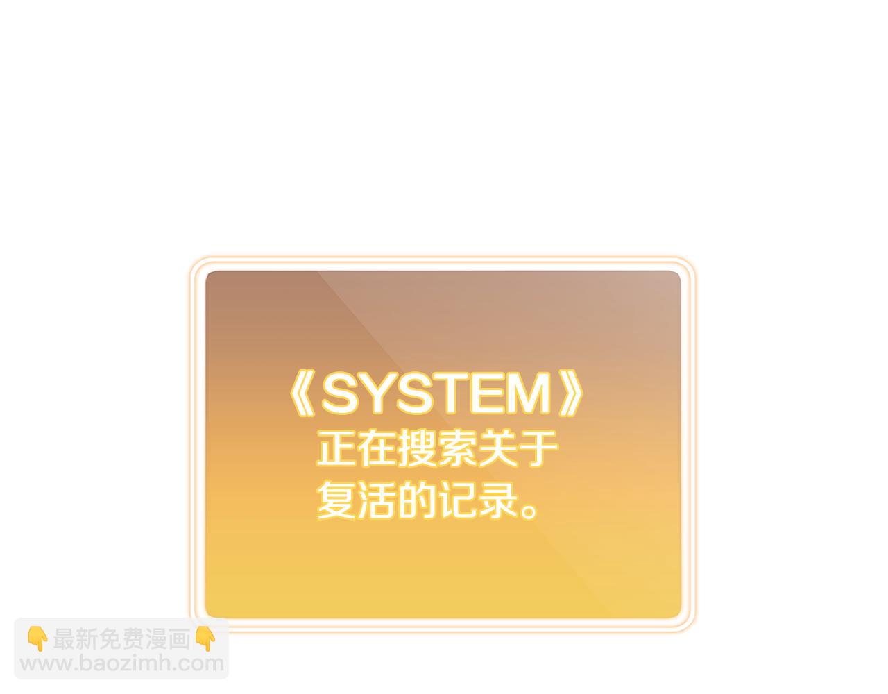 第263话 该告别了(1/7)-第267话