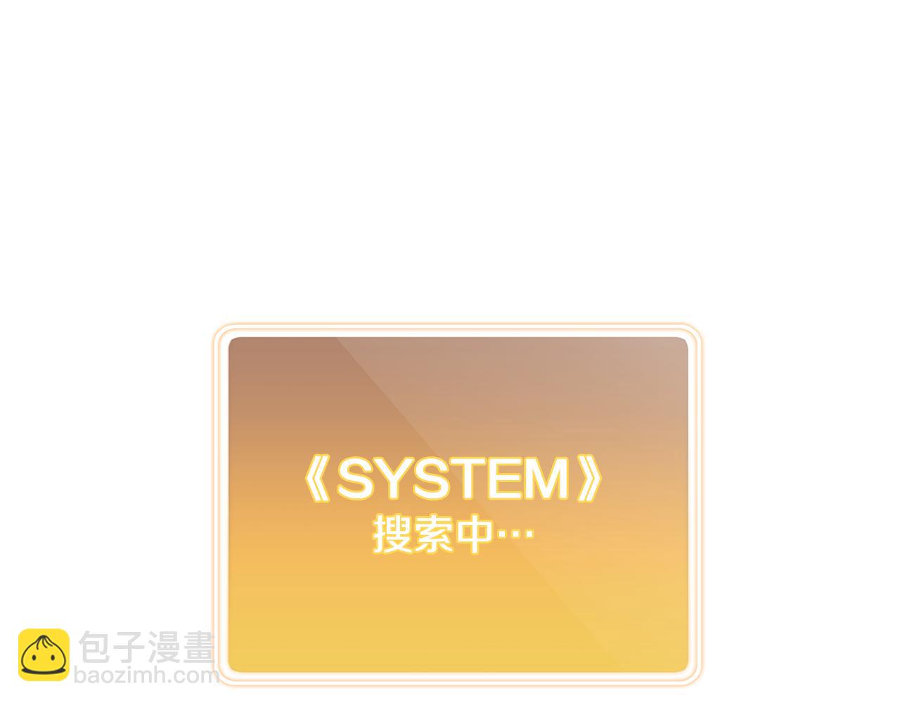 第263话 该告别了(1/7)-第267话