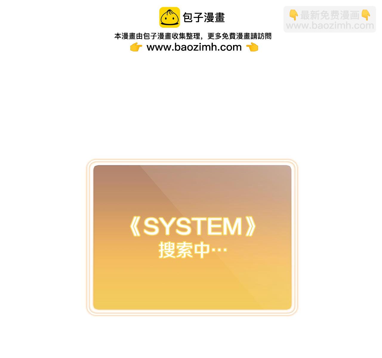 第263话 该告别了(1/7)-第267话