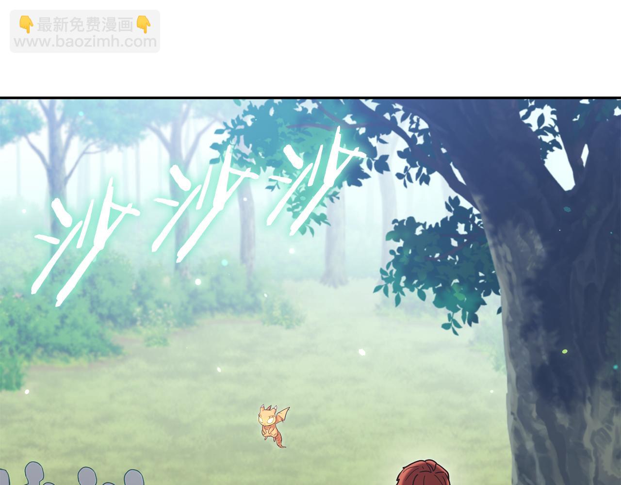 第263话 该告别了(1/7)-第267话