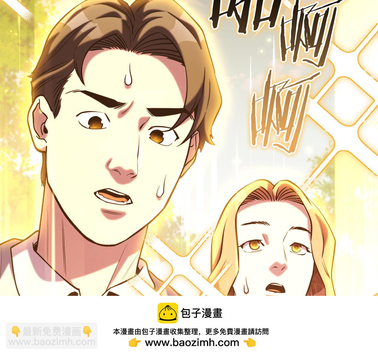 第263话 该告别了(1/7)-第267话