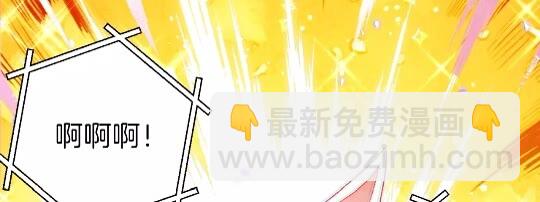 第31话 我兔子将带头种地！(1/2)-第33话