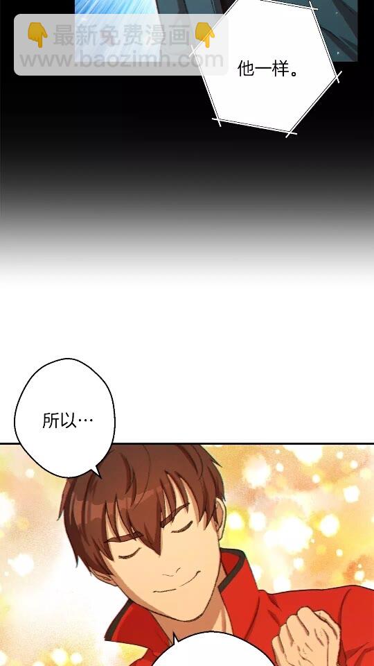第33话 谁敢拦我喝汽水！(1/2)-第35话