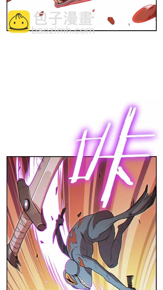 第33话 谁敢拦我喝汽水！(1/2)-第35话