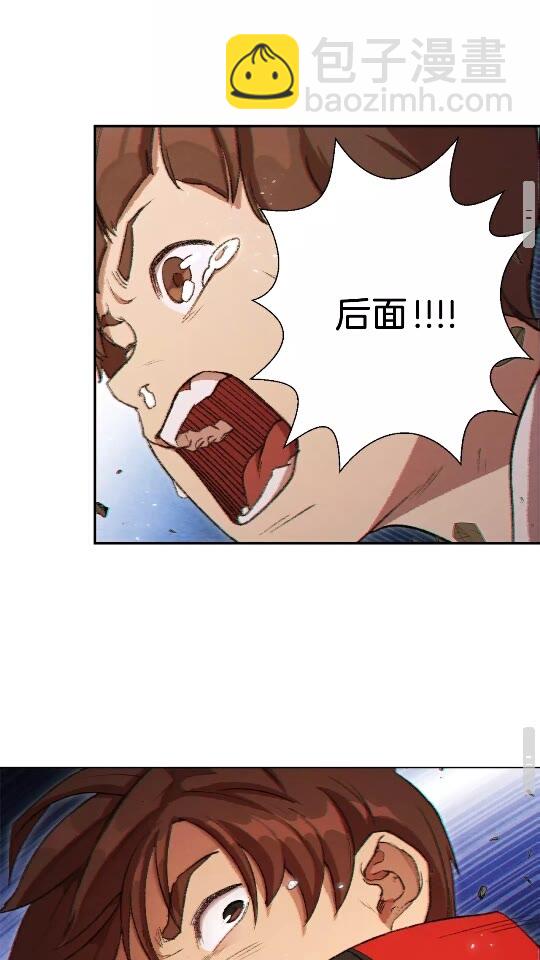 第33话 谁敢拦我喝汽水！(1/2)-第35话