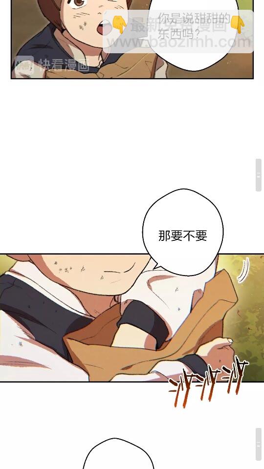 第33话 谁敢拦我喝汽水！(1/2)-第35话