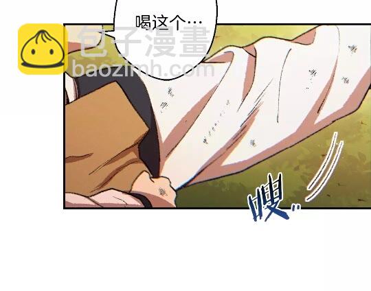 第33话 谁敢拦我喝汽水！(1/2)-第35话