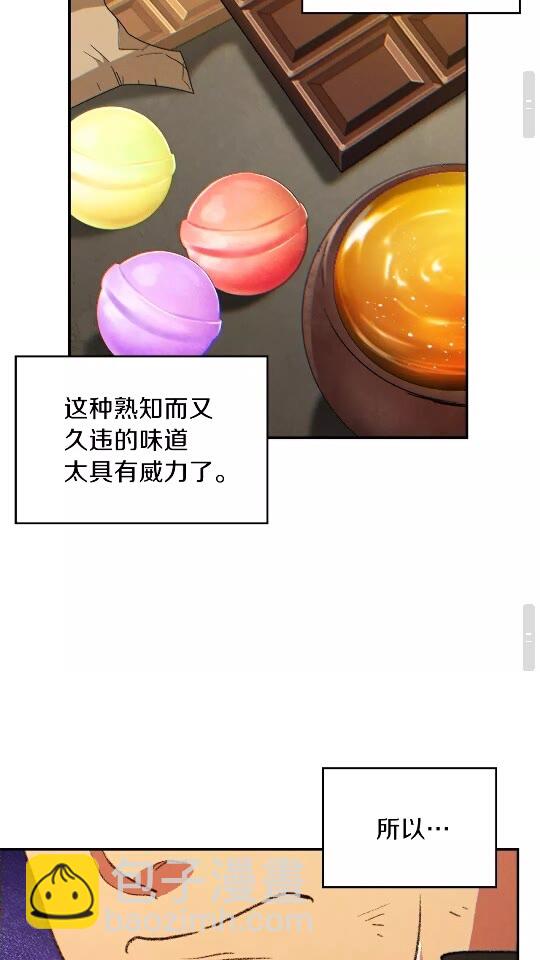 第33话 谁敢拦我喝汽水！(1/2)-第35话