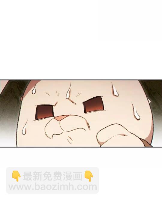 第35话 寻找盐分(1/2)-第37话