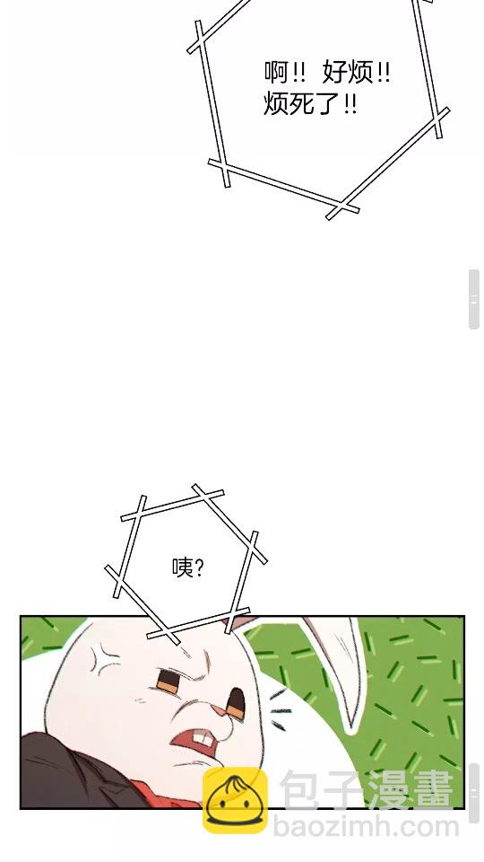 第37话 兔子的史诗技能！(1/2)-第39话