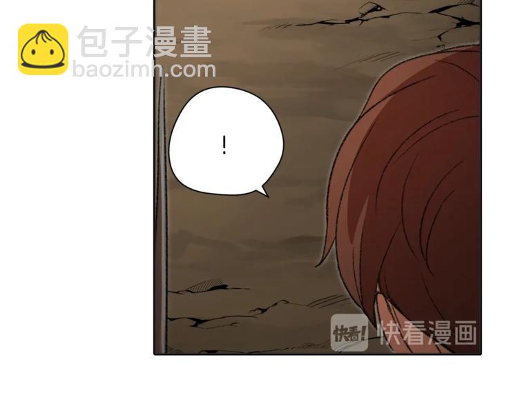 第3话 出乎意料的技能(1/3)-第5话