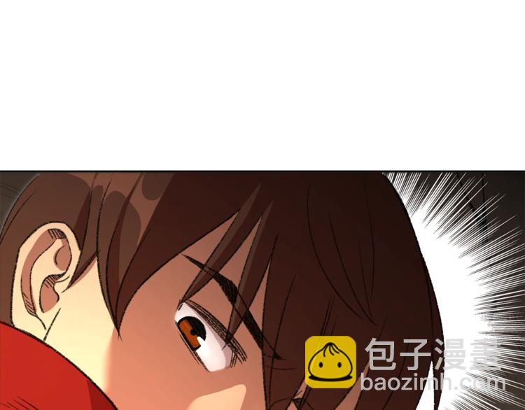 第3话 出乎意料的技能(1/3)-第5话