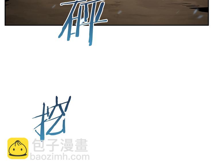 第3话 出乎意料的技能(1/3)-第5话