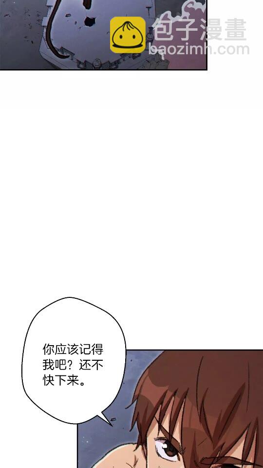 第39话 陷阱重启！(1/2)-第41话