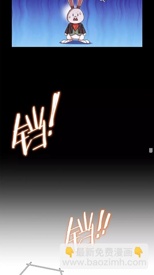 第41话 我GIAO！我好爽！(1/2)-第43话