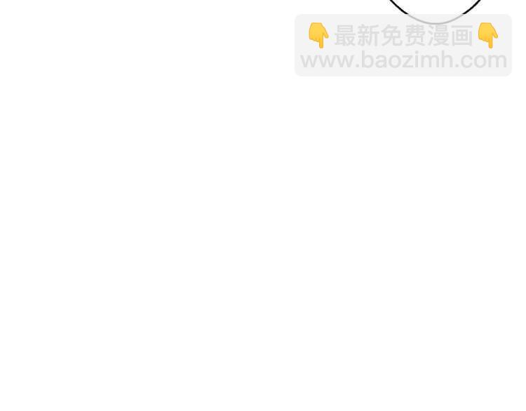 第43话 大门设置！(1/3)-第45话