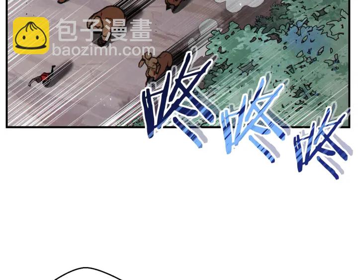 第45话 欢迎来到第四域！(1/4)-第47话