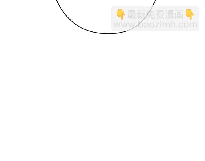 第49话 传销（不是）鬼才(1/4)-第51话