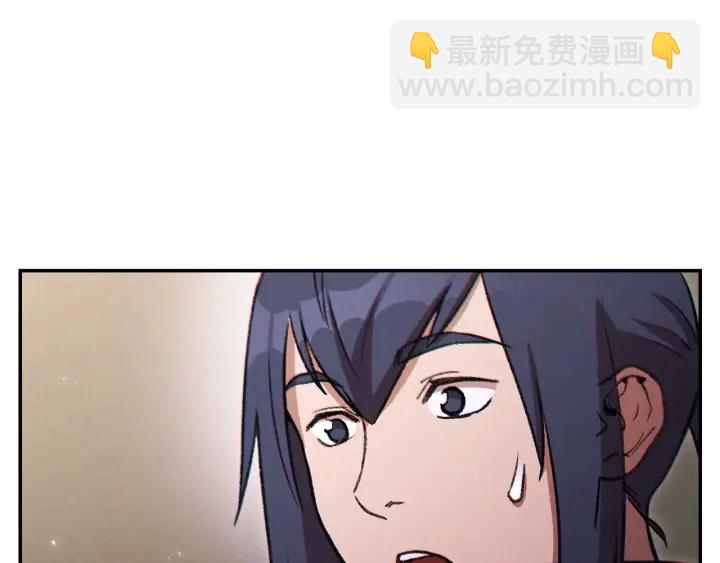 第49话 传销（不是）鬼才(1/4)-第51话
