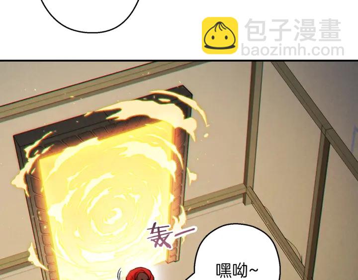 第49话 传销（不是）鬼才(1/4)-第51话