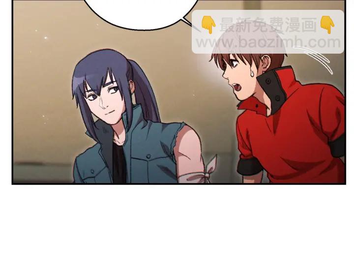 第49话 传销（不是）鬼才(1/4)-第51话