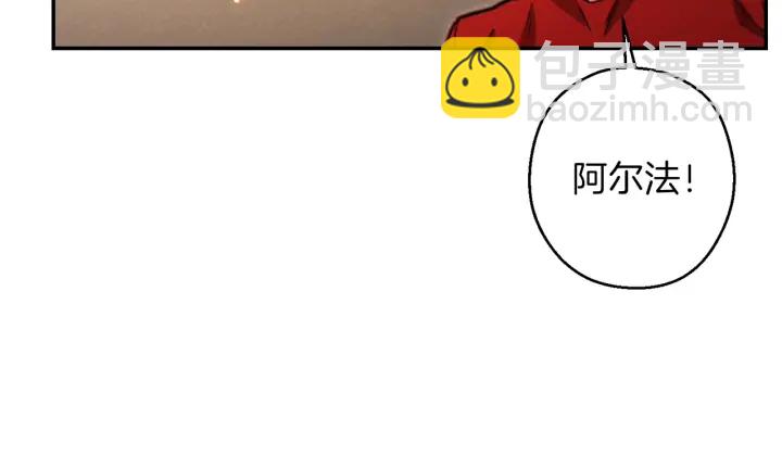 第49话 传销（不是）鬼才(1/4)-第51话