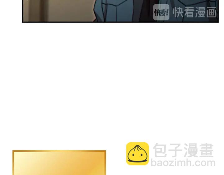 第49话 传销（不是）鬼才(1/4)-第51话