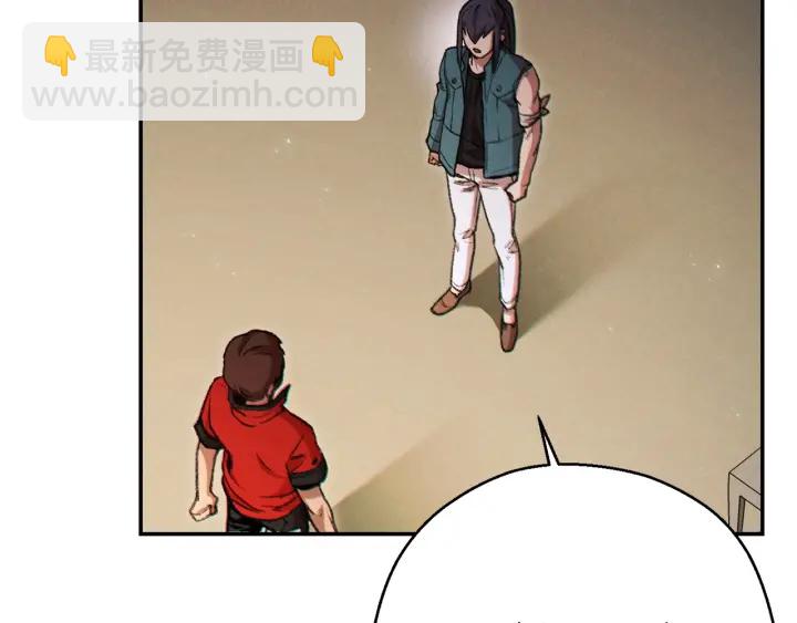 第49话 传销（不是）鬼才(1/4)-第51话