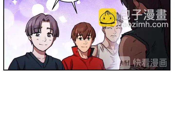 第49话 传销（不是）鬼才(1/4)-第51话