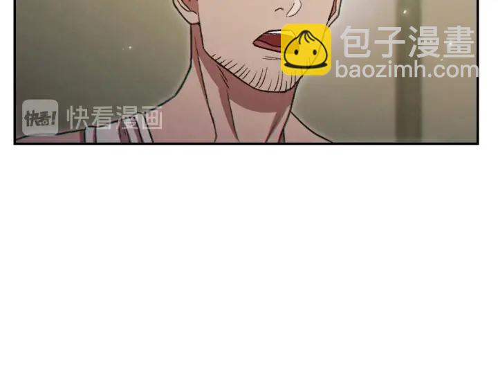 第51话 神殿升起！(1/4)-第53话