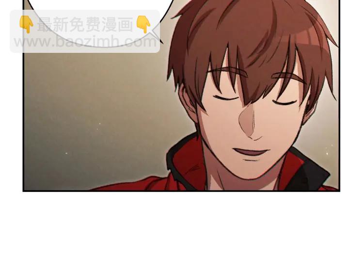第51话 神殿升起！(1/4)-第53话