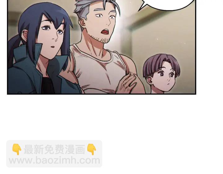 第51话 神殿升起！(1/4)-第53话