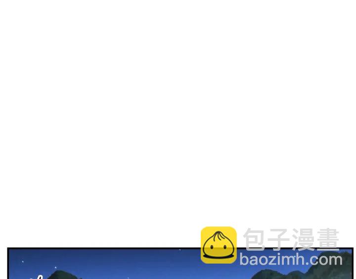 第51话 神殿升起！(1/4)-第53话