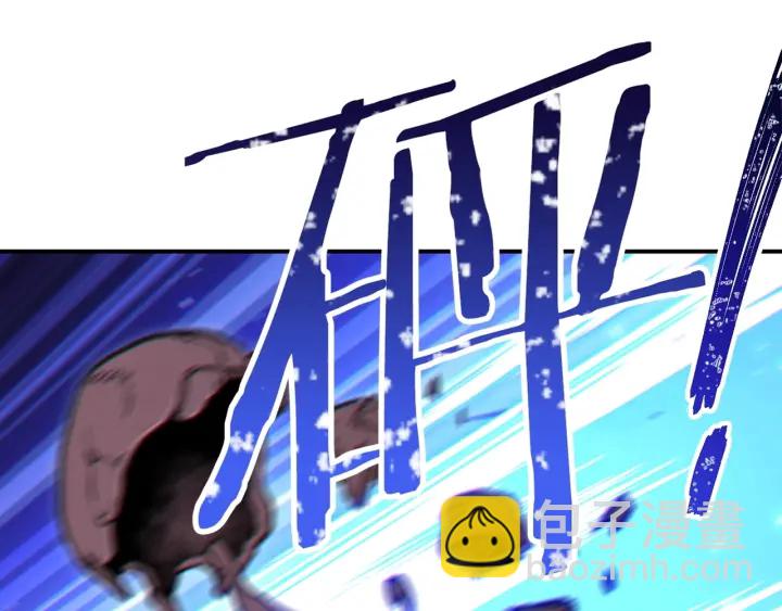 第53话 夹缝村大战开始(1/4)-第55话