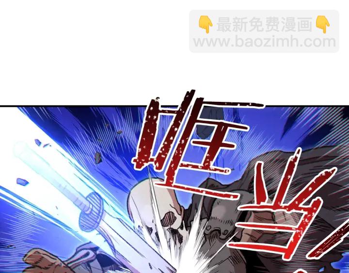第53话 夹缝村大战开始(1/4)-第55话