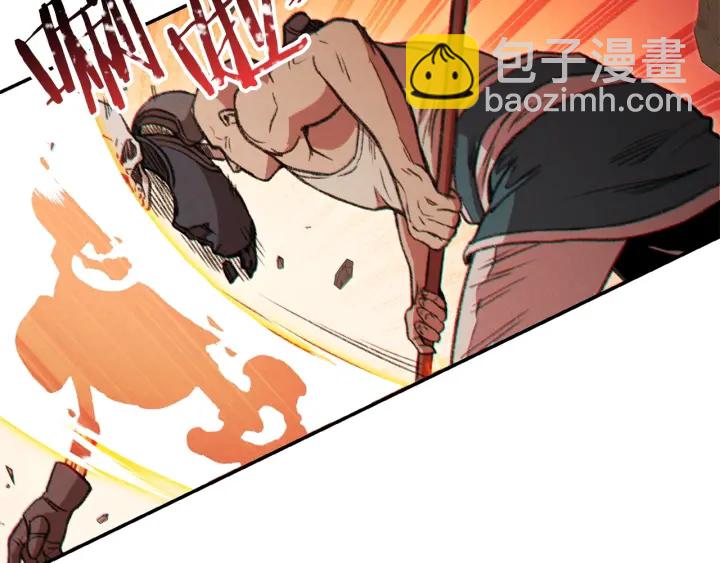 第53话 夹缝村大战开始(1/4)-第55话