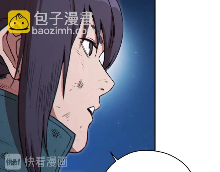 第55话 雷霆万钧(1/5)-第57话