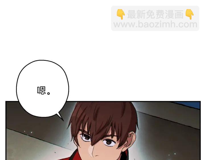 第55话 雷霆万钧(1/5)-第57话