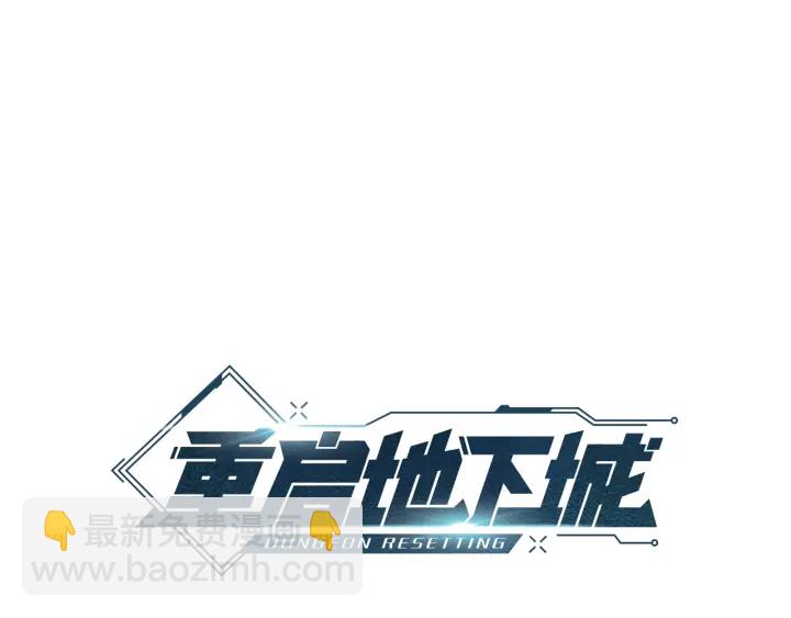 第57话 老爷子下跪(1/4)-第59话