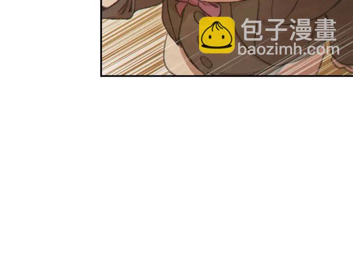 第57话 老爷子下跪(1/4)-第59话